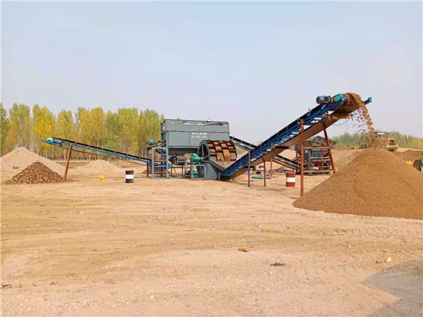 5e952320a7b7b.jpg 篩分水洗沙設(shè)備.jpg