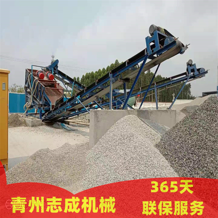 66a0b54f36f9a.jpg 振動洗石機(jī).jpg