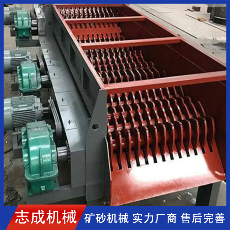 66a4568dd4a30.png 泥石篩分10_副本.png