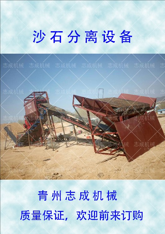 67edd0e449440.jpeg 修改尺寸.jpeg