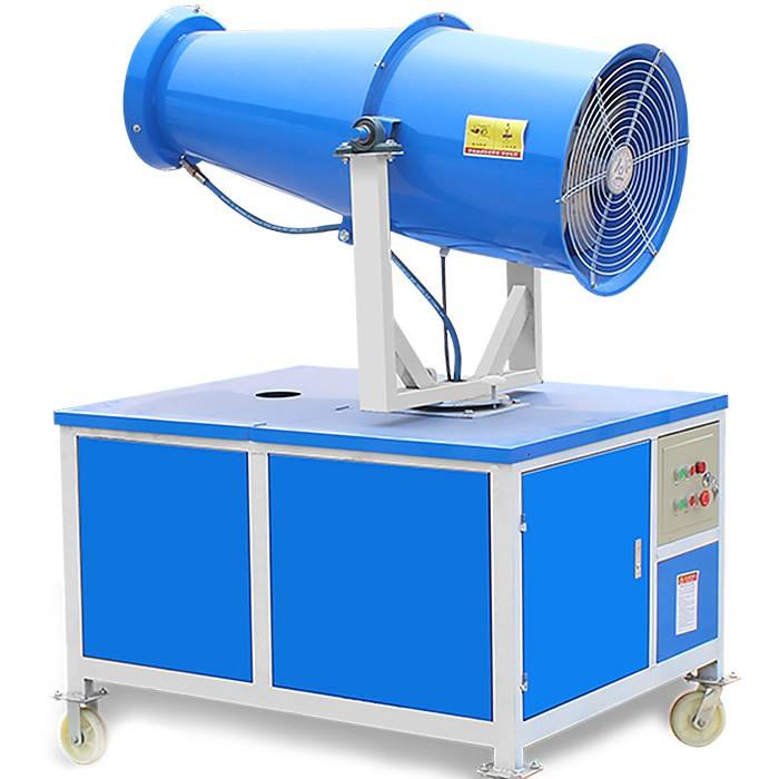 68900489788d8.jpg 霧炮.jpg