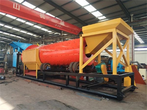 淘金車(chē)或移動(dòng)選金設(shè)備